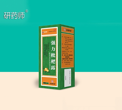 ������ŵ��ҽҩ���޹�˾-��ҩʦ ǿ������¶