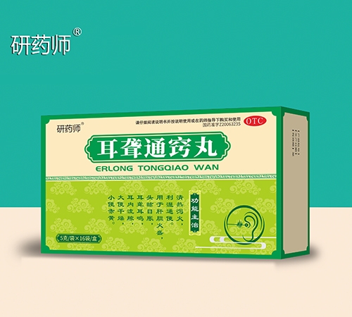 ������ŵ��ҽҩ���޹�˾-��ҩʦ ����ͨ����