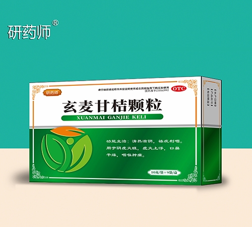 ������ŵ��ҽҩ���޹�˾-��ҩʦ ����ʽۿ���