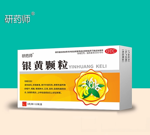 ������ŵ��ҽҩ���޹�˾-��ҩʦ ���ƿ���