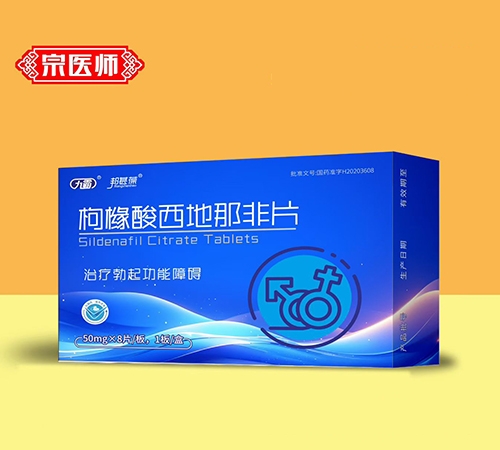 �����������Ƿ�Ƭ