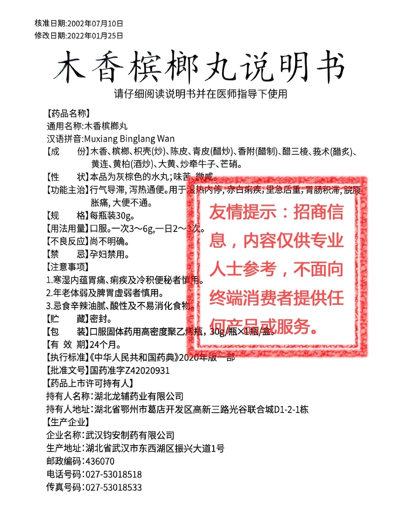 ľ��������