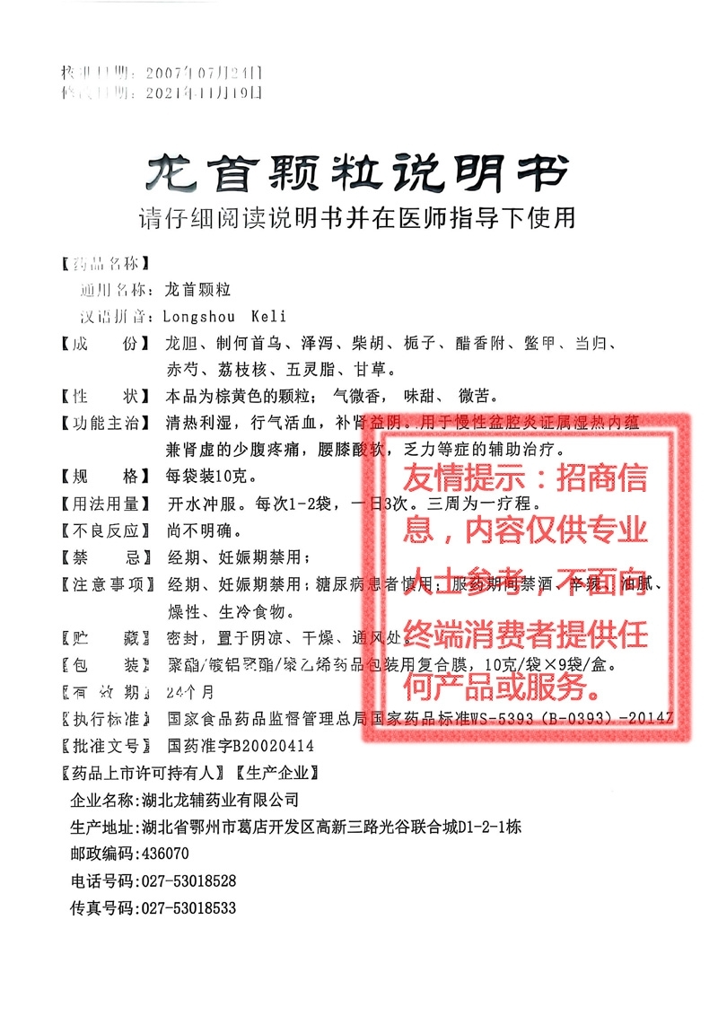 ���׿��� 9��/��