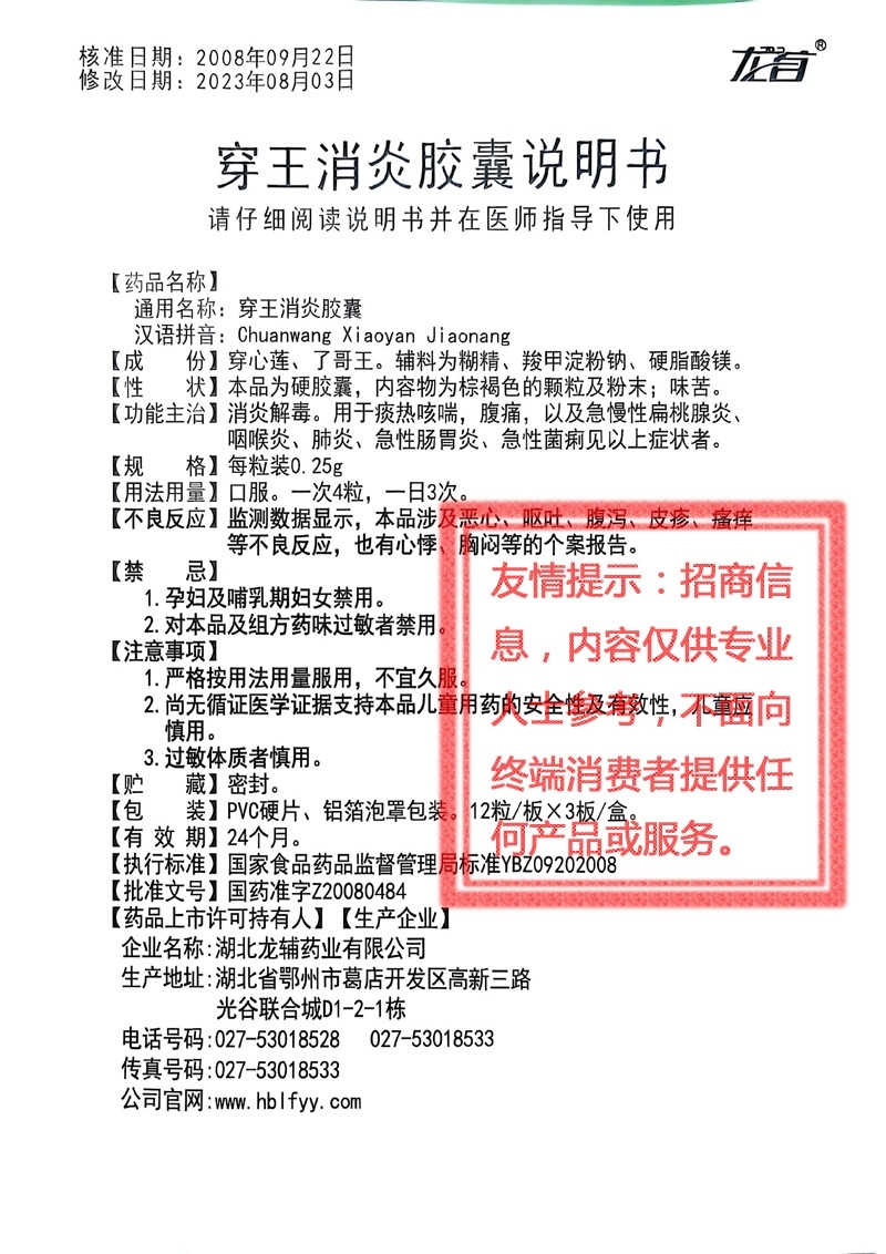 �������׽��� ������