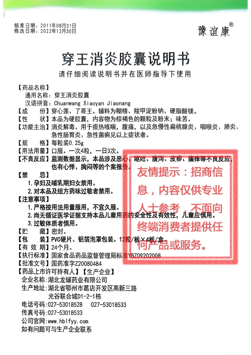 �������׽��� ������