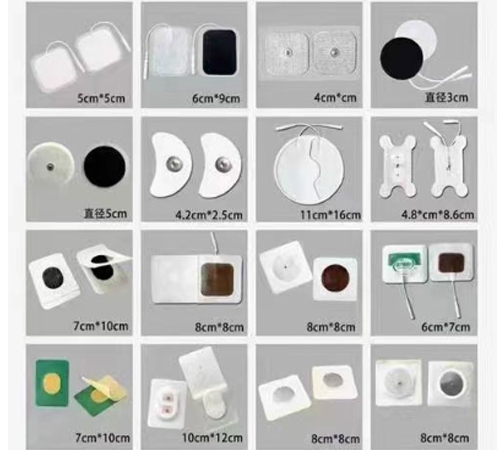 ɽ������ҩҵ���޹�˾-�հ���������ҩ��