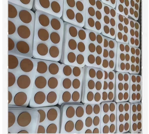 ɽ������ҩҵ���޹�˾-�����հ�����ҩ�������������