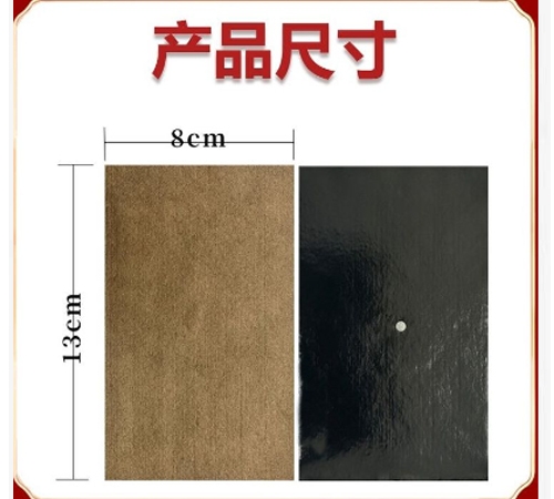 ɽ������ҩҵ���޹�˾-Ѩλѹ���̼���