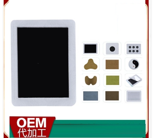 ɽ������ҩҵ���޹�˾-����