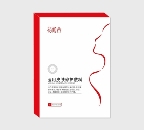 ��������ҽ�ƿƼ����޹�˾-ҽ��Ƥ���޻�����