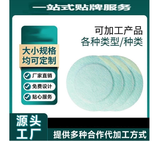  Ѩλ����������-˯����