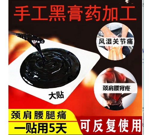 Զ����������