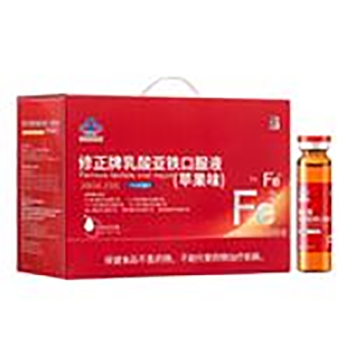 ������Nҩҵ���޹�˾-���������������ڷ�Һ60֧װƻ��ζ��3�����ϣ�