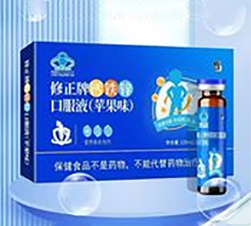 ������Nҩҵ���޹�˾-�����Ƹ���п�ڷ�Һ10֧װ(ƻ��ζ)