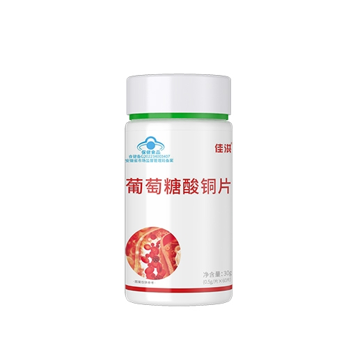 ������Nҩҵ���޹�˾-�Ѻ� ��������ͭƬ