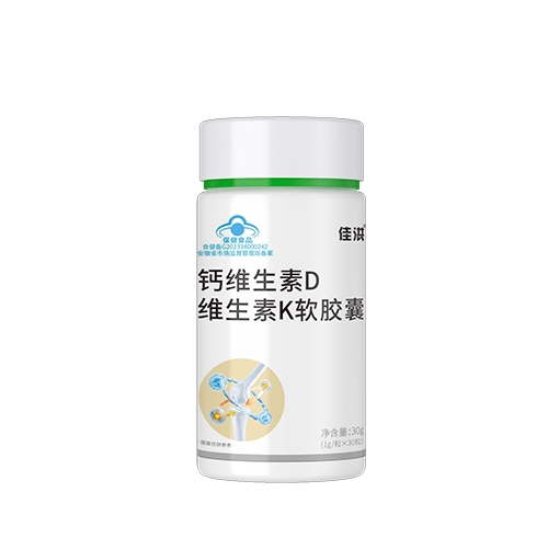 ������Nҩҵ���޹�˾-�Ѻ� ��ά����Dά����K������