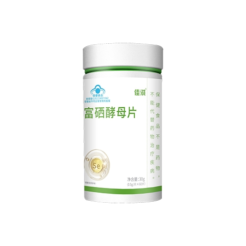 ������Nҩҵ���޹�˾-�Ѻ� ������ĸƬ