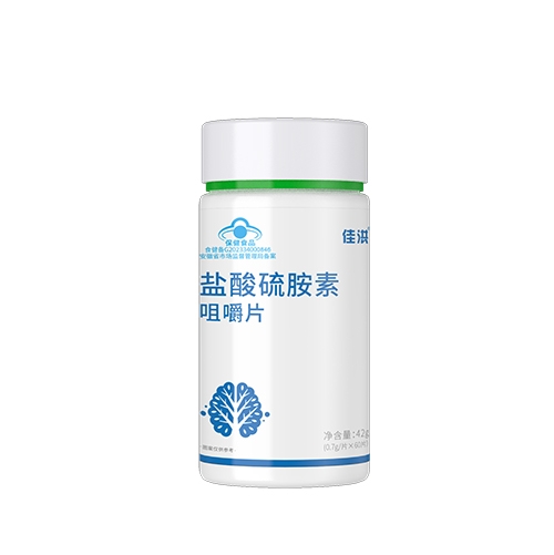 ������Nҩҵ���޹�˾-�Ѻ� �������ؾ׽�Ƭ