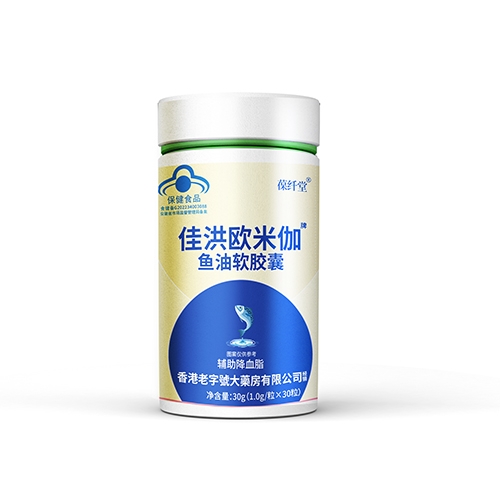 ������Nҩҵ���޹�˾-�Ѻ�ŷ��٤������������