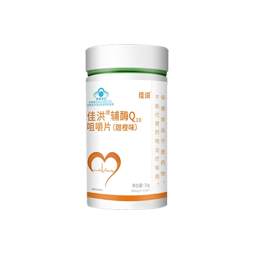 ������Nҩҵ���޹�˾-�Ѻ��Ƹ�øQ10�׽�Ƭ(���ζ)