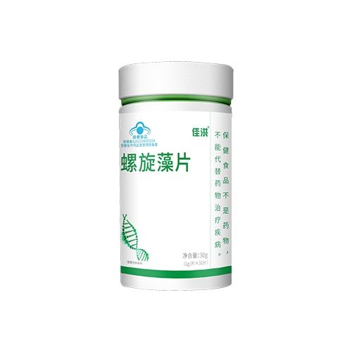 ������Nҩҵ���޹�˾-�Ѻ� ������Ƭ