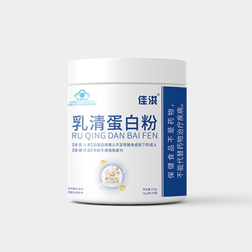 ������Nҩҵ���޹�˾-�Ѻ� ���嵰�׷�