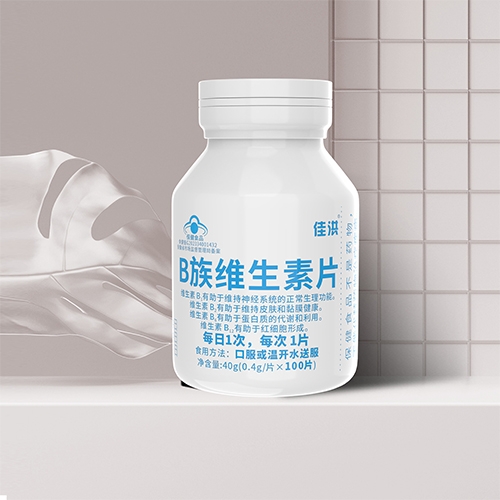 ������Nҩҵ���޹�˾-�Ѻ� B��ά����Ƭ