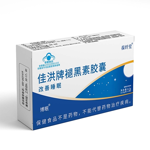 ������Nҩҵ���޹�˾-�Ѻ����ʺ��ؽ���