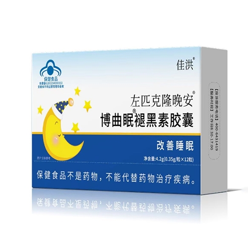 ������Nҩҵ���޹�˾-������ �ʺ��ؽ���