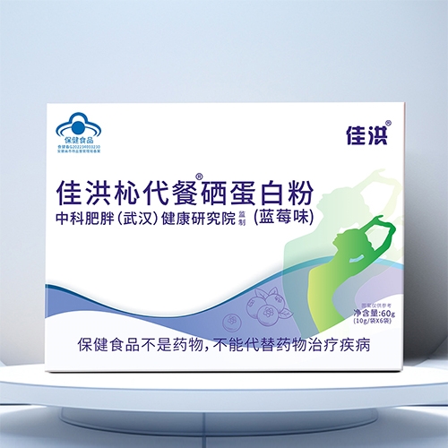 ������Nҩҵ���޹�˾-�Ѻ閂���� �����׷�(��ݮζ)