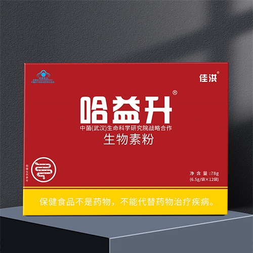 ������Nҩҵ���޹�˾-������ �����ط�