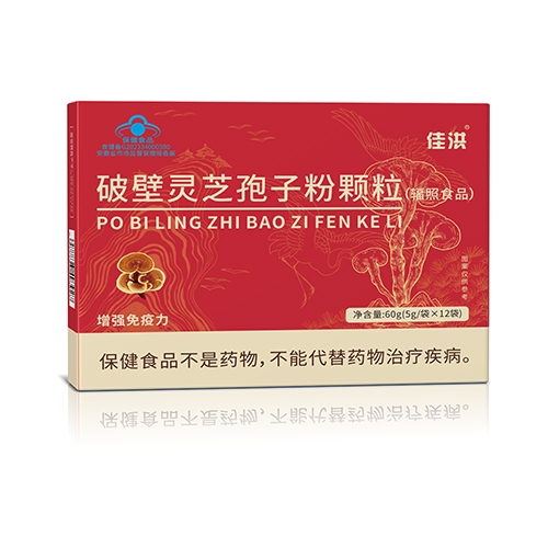 ������Nҩҵ���޹�˾-�Ѻ� �Ʊ���֥���ӷۿ���