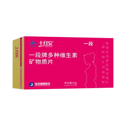 ������Nҩҵ���޹�˾-һ���ƶ���ά���ؿ�����Ƭ