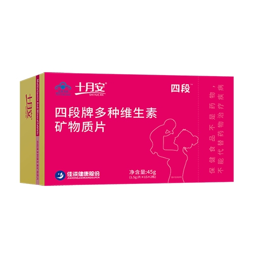 ������Nҩҵ���޹�˾-�Ķ��ƶ���ά���ؿ�����Ƭ