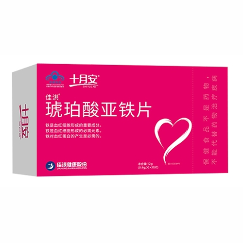 ������Nҩҵ���޹�˾-�Ѻ� ����������Ƭ