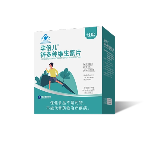 ������Nҩҵ���޹�˾-�б��� п����ά����Ƭ