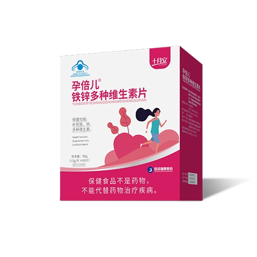 ������Nҩҵ���޹�˾-�б��� ��п����ά����Ƭ