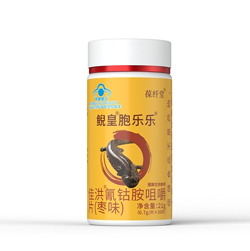 ������Nҩҵ���޹�˾-�Ѻ� ���ܰ��׽�Ƭ(��ζ)