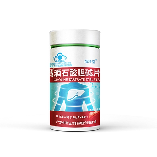 ������Nҩҵ���޹�˾-�Ѻ� ��ʯ�ᵨ��Ƭ