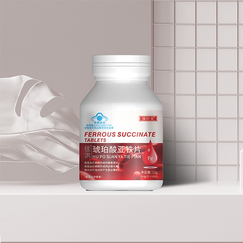 ������Nҩҵ���޹�˾-�Ѻ� ����������Ƭ