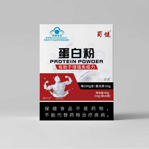 ������Nҩҵ���޹�˾-�� ���׷�