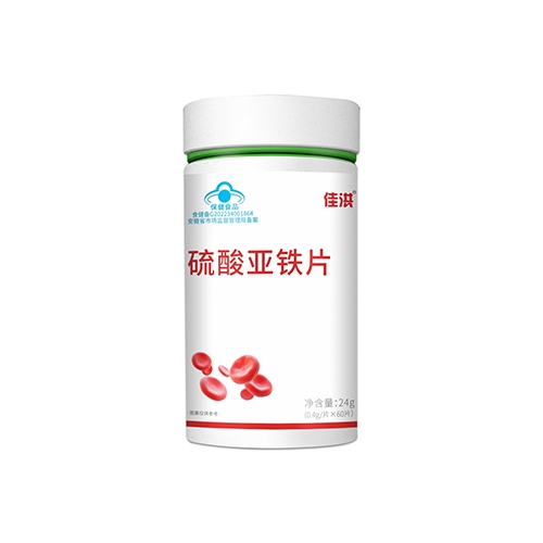 ������Nҩҵ���޹�˾-�Ѻ� ��������Ƭ