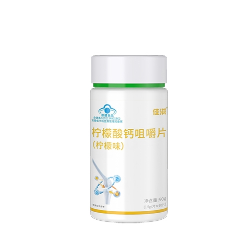 ������Nҩҵ���޹�˾-�Ѻ� ������ƾ׽�Ƭ(����ζ)