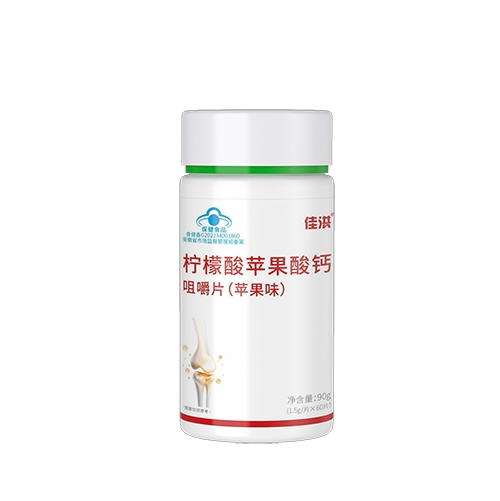 ������Nҩҵ���޹�˾-�Ѻ� ������ƻ����ƾ׽�Ƭ(ƻ��ζ)