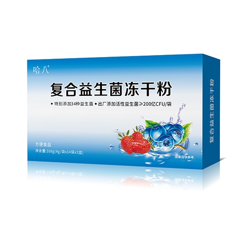 ������Nҩҵ���޹�˾-���˸������������ɷ�