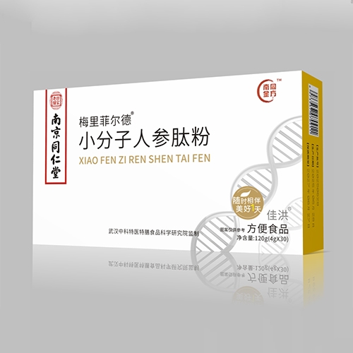 ������Nҩҵ���޹�˾-�Ͼ�ͬ�����ּ�����С�����˲��ķ�