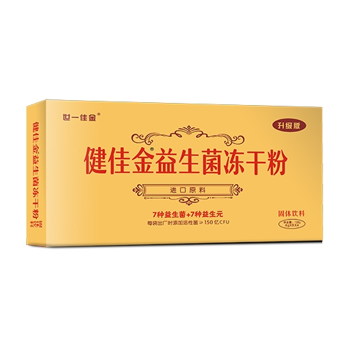 ������Nҩҵ���޹�˾-���ѽ����������ɷ�