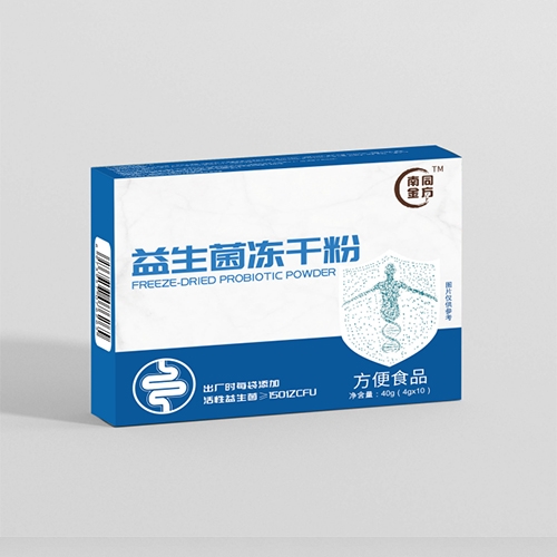 ������Nҩҵ���޹�˾-��ͬ�����������ɷ�