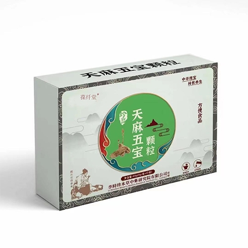 ������Nҩҵ���޹�˾-�����������屦����