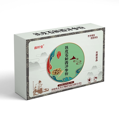 ������Nҩҵ���޹�˾-��������Ƥʯ������η�